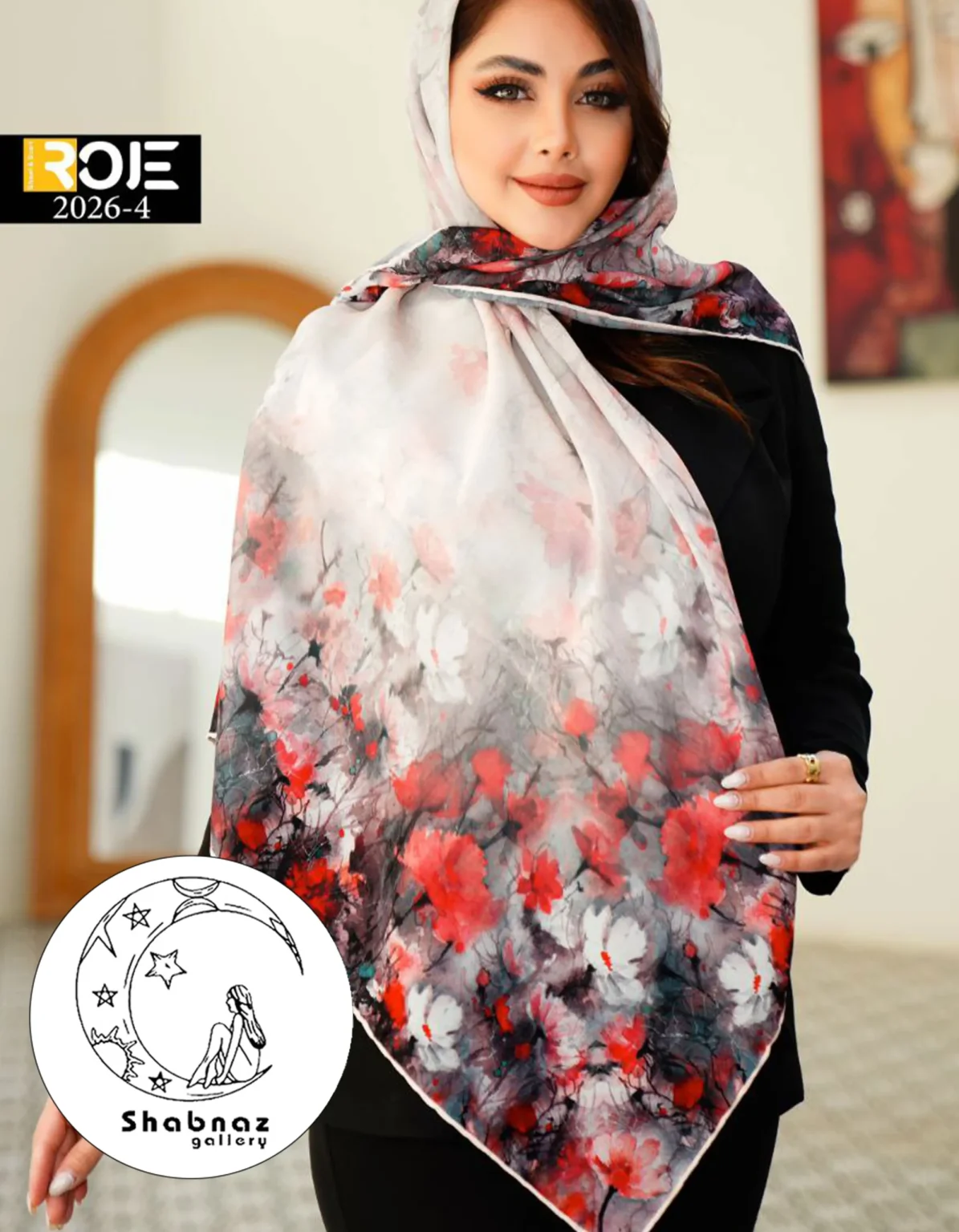 روسری نخی روژه کد 007