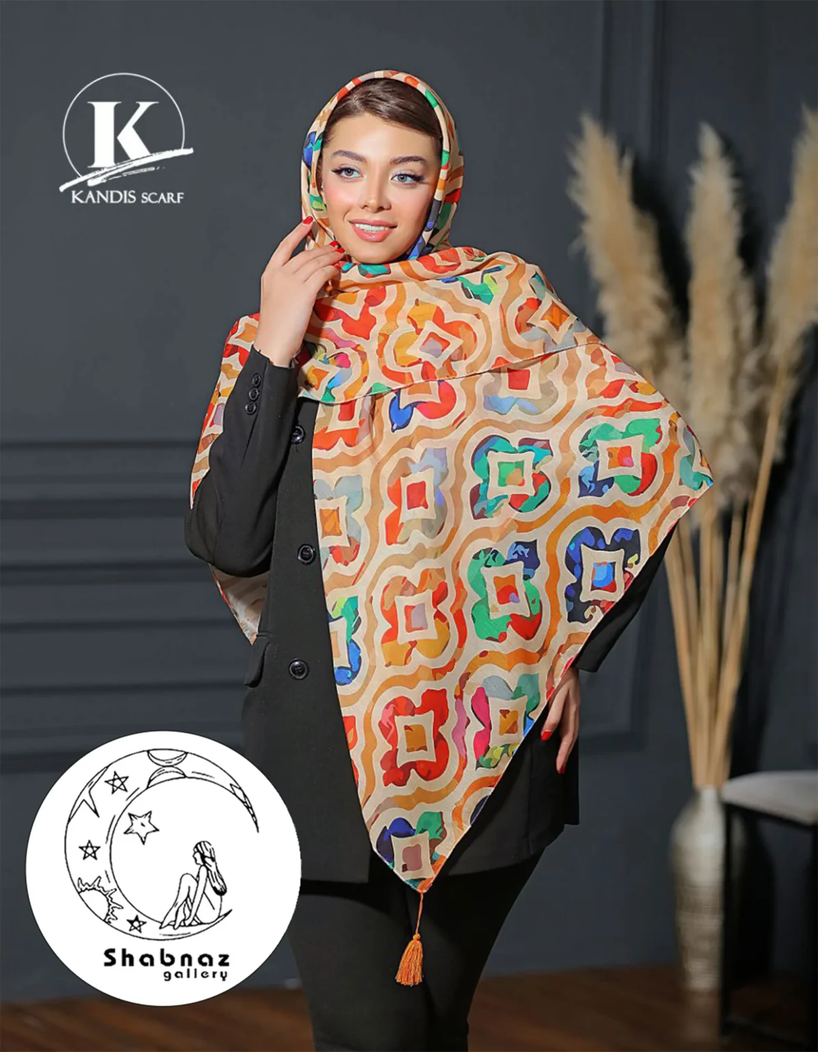 روسری نخی کندیس کد 016
