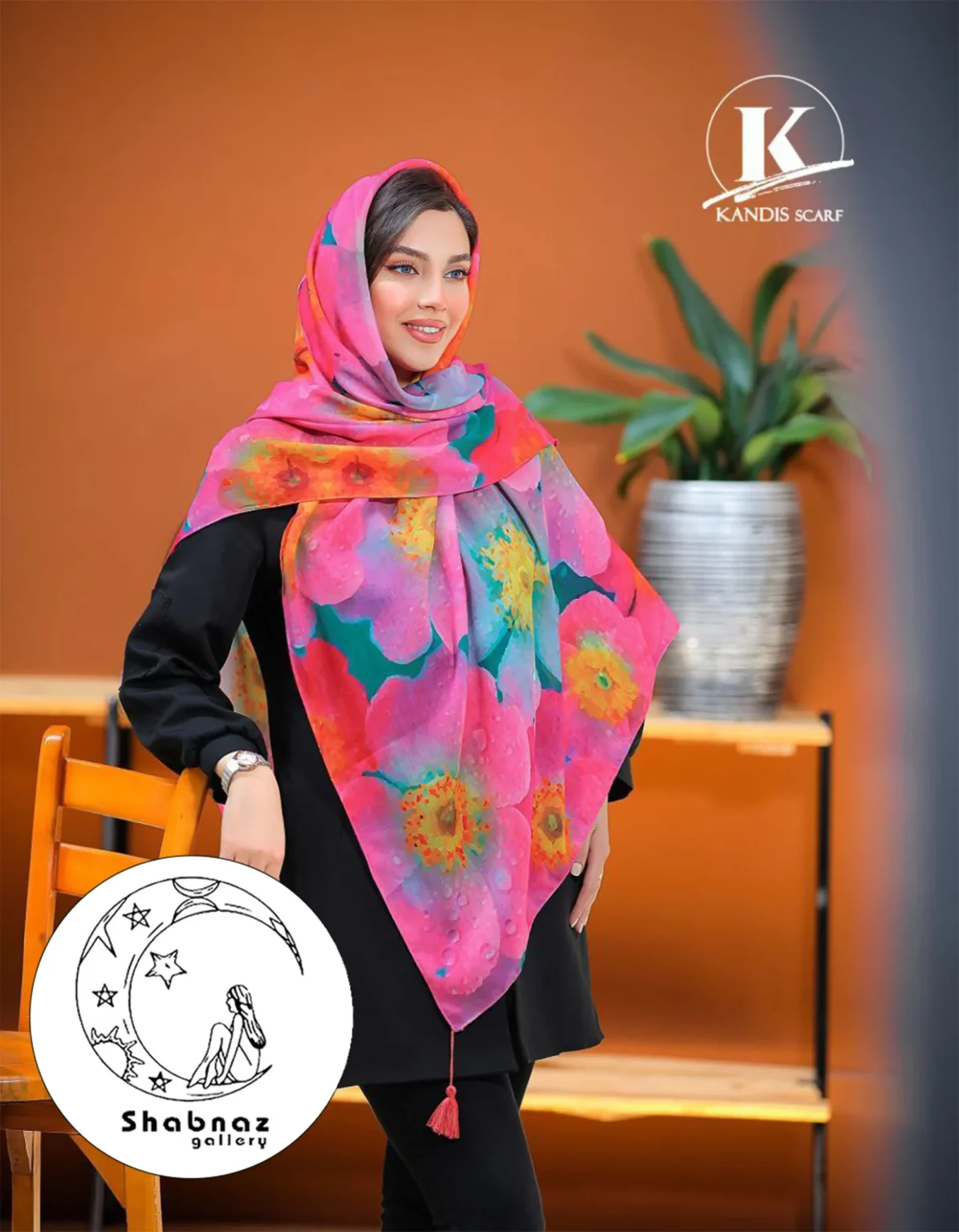 روسری نخی کندیس کد 022