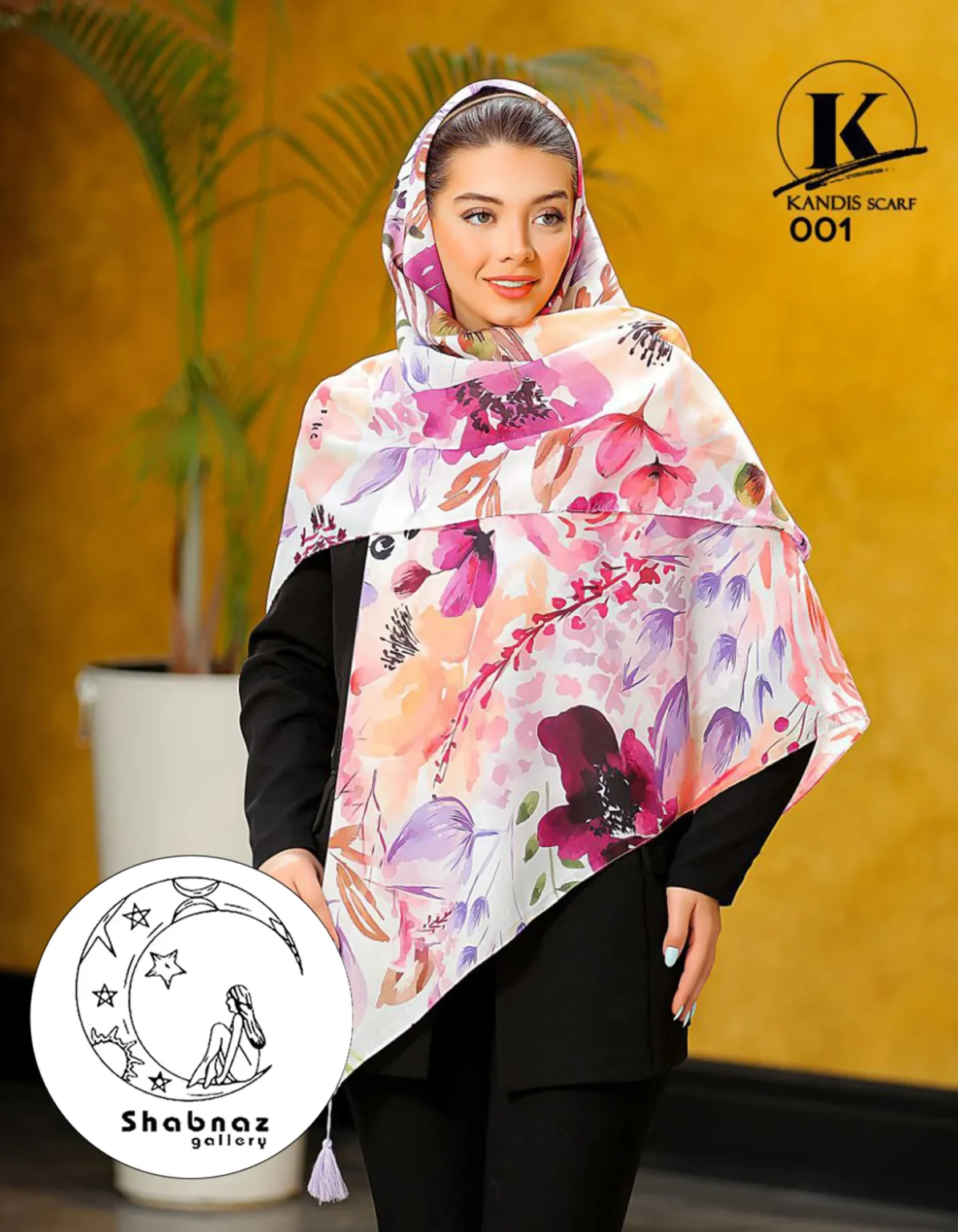 روسری نخی کندیس کد 003