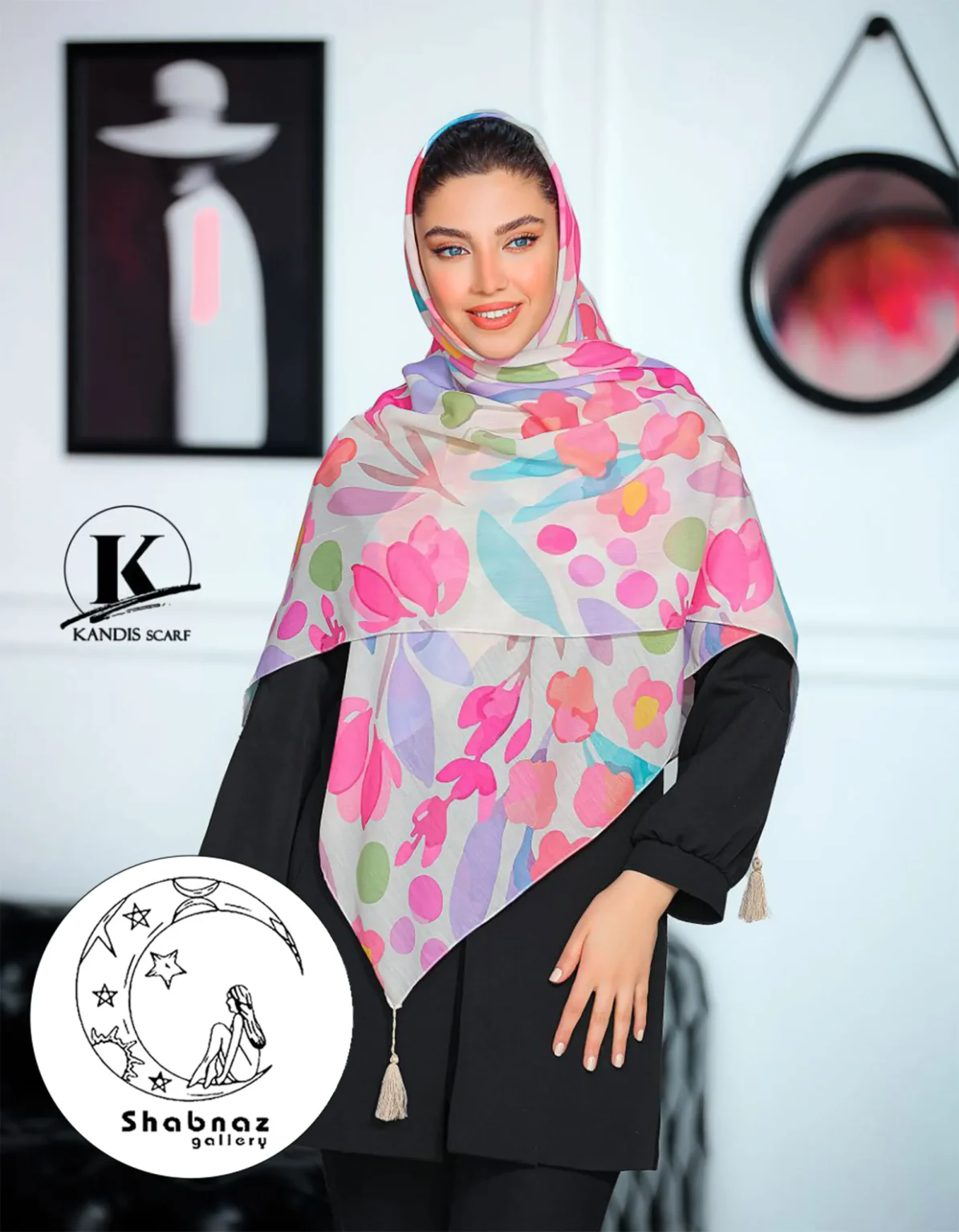 روسری نخی کندیس کد 005