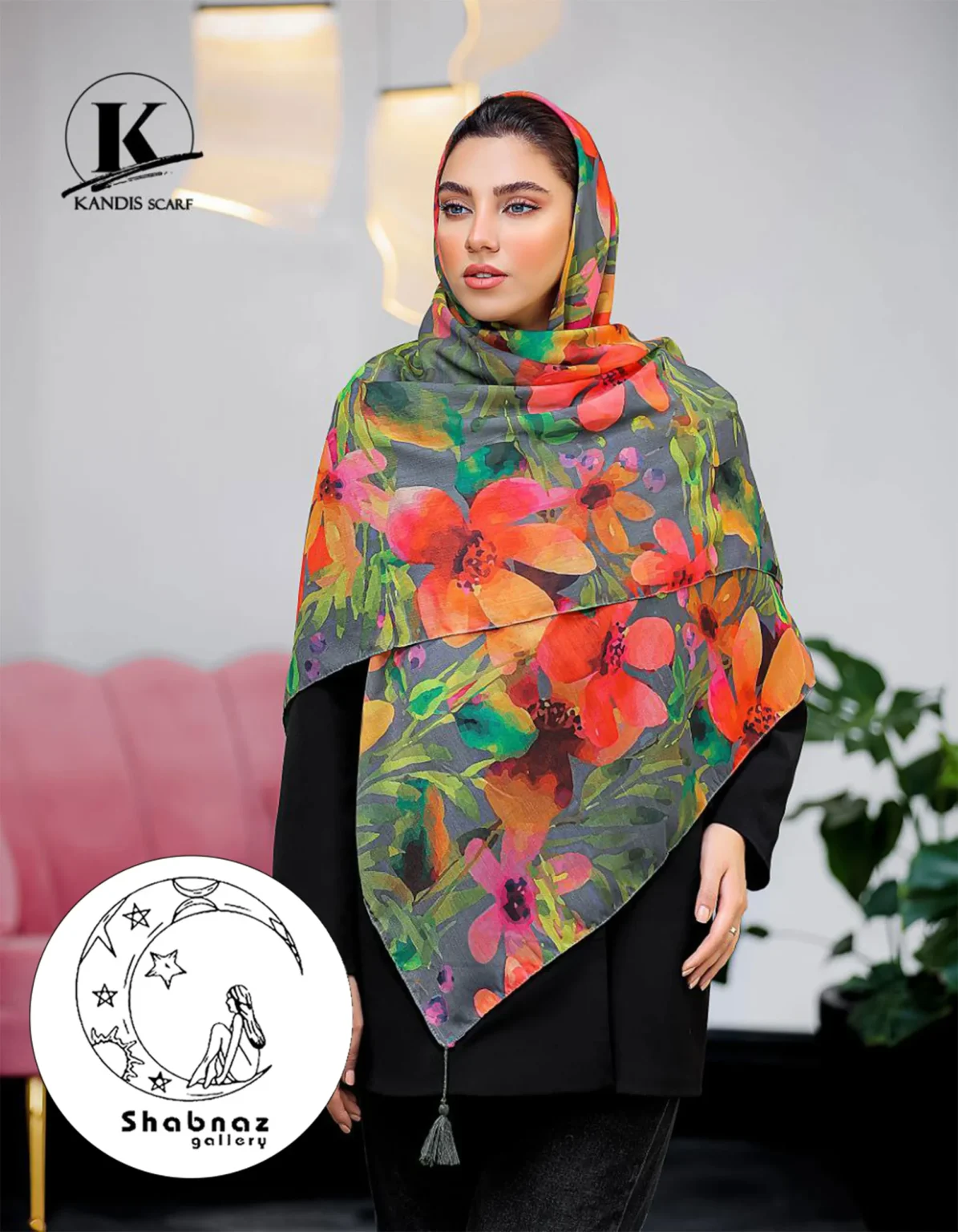 روسری نخی کندیس کد 007