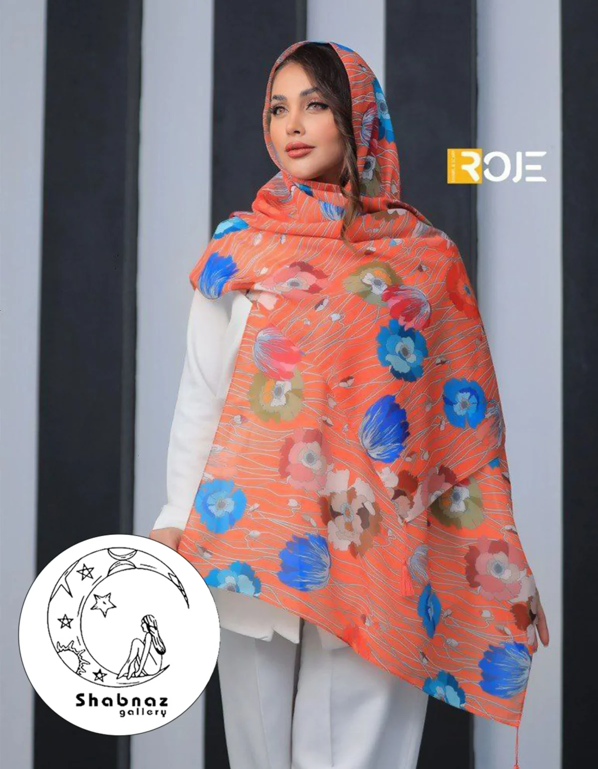 شال نخی روژه کد 012