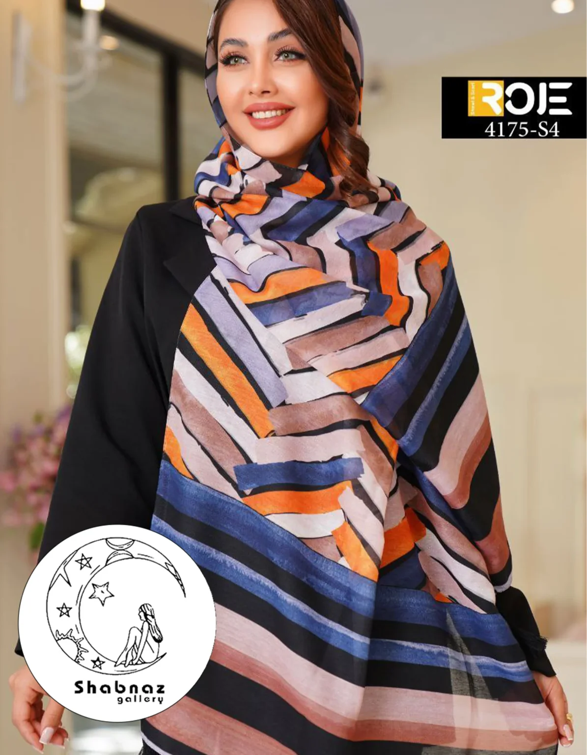 شال نخی روژه کد 013