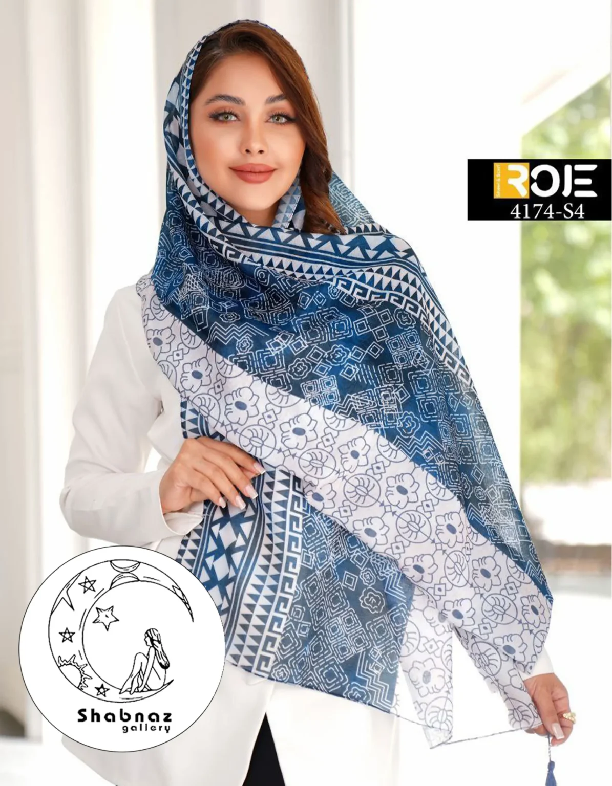 شال نخی روژه کد 017