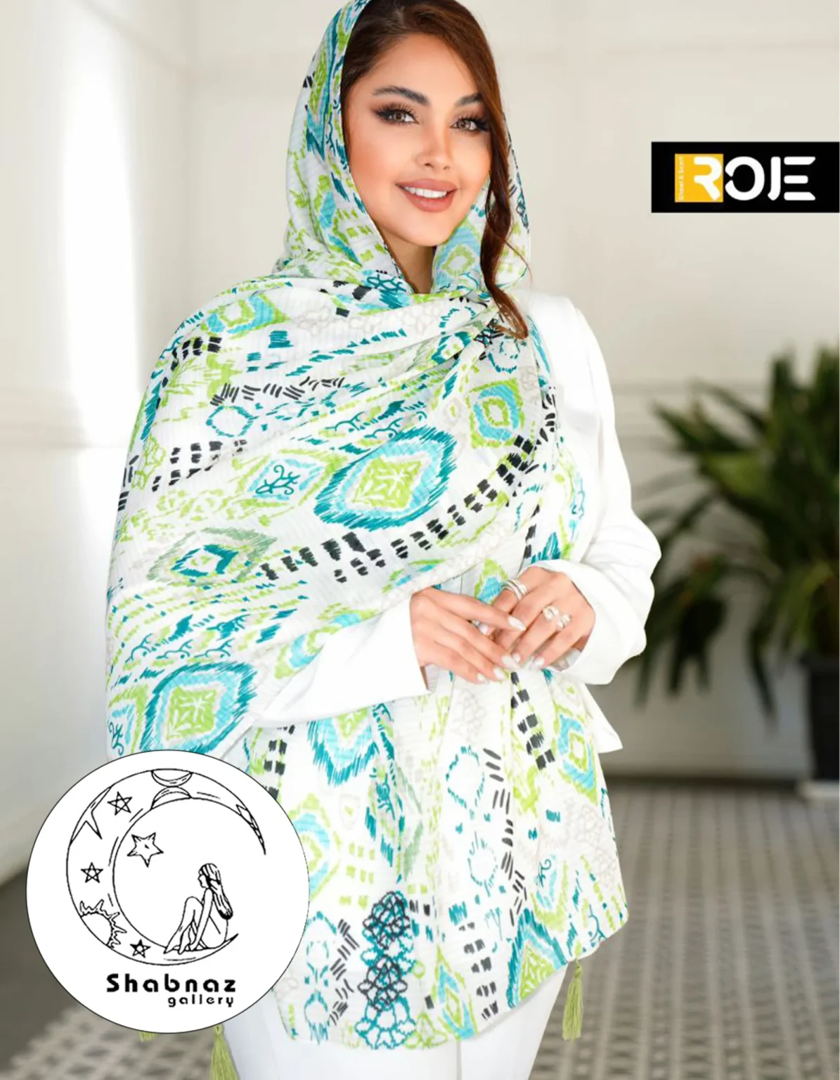 شال نخی روژه کد 018