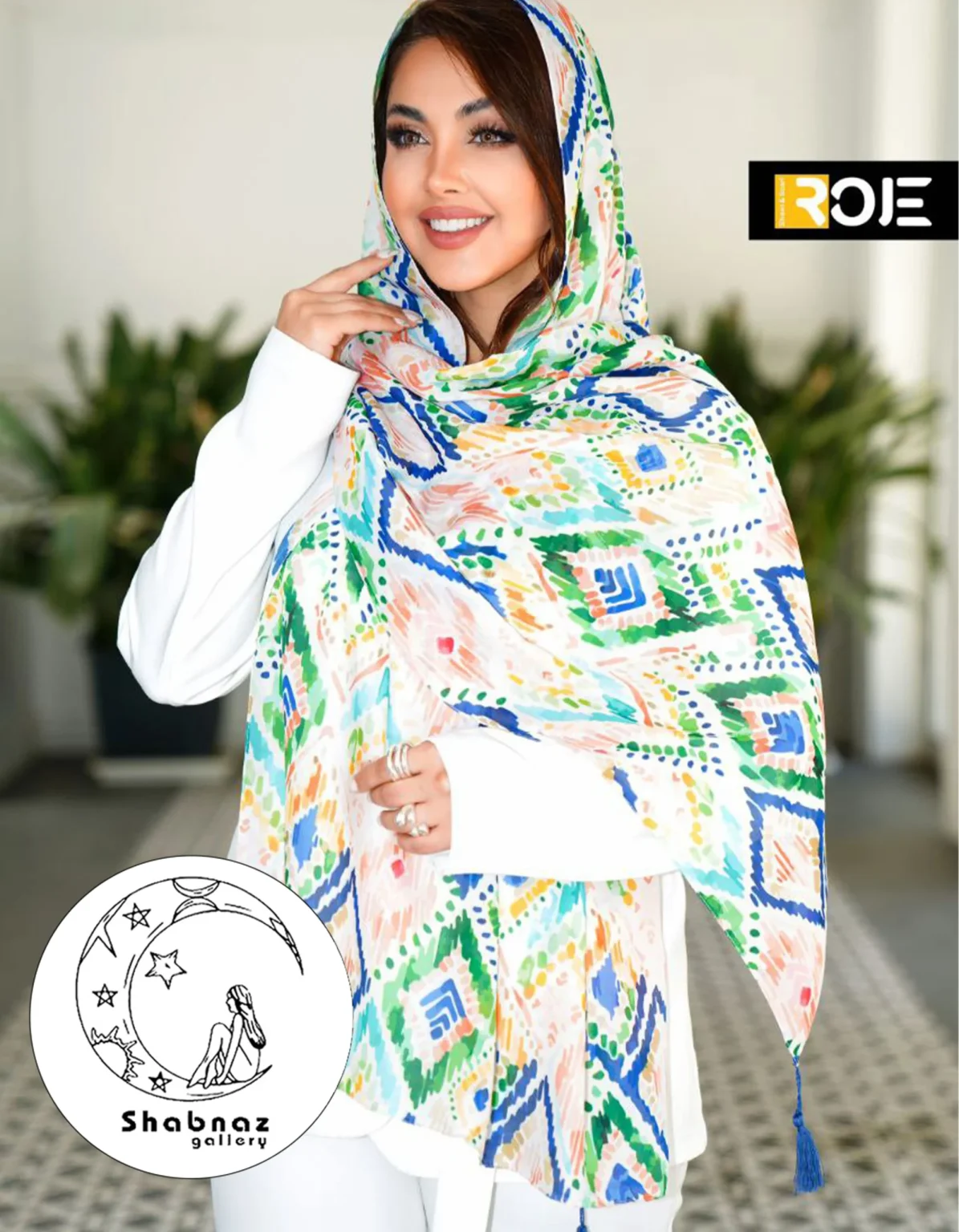 شال نخی روژه کد 019