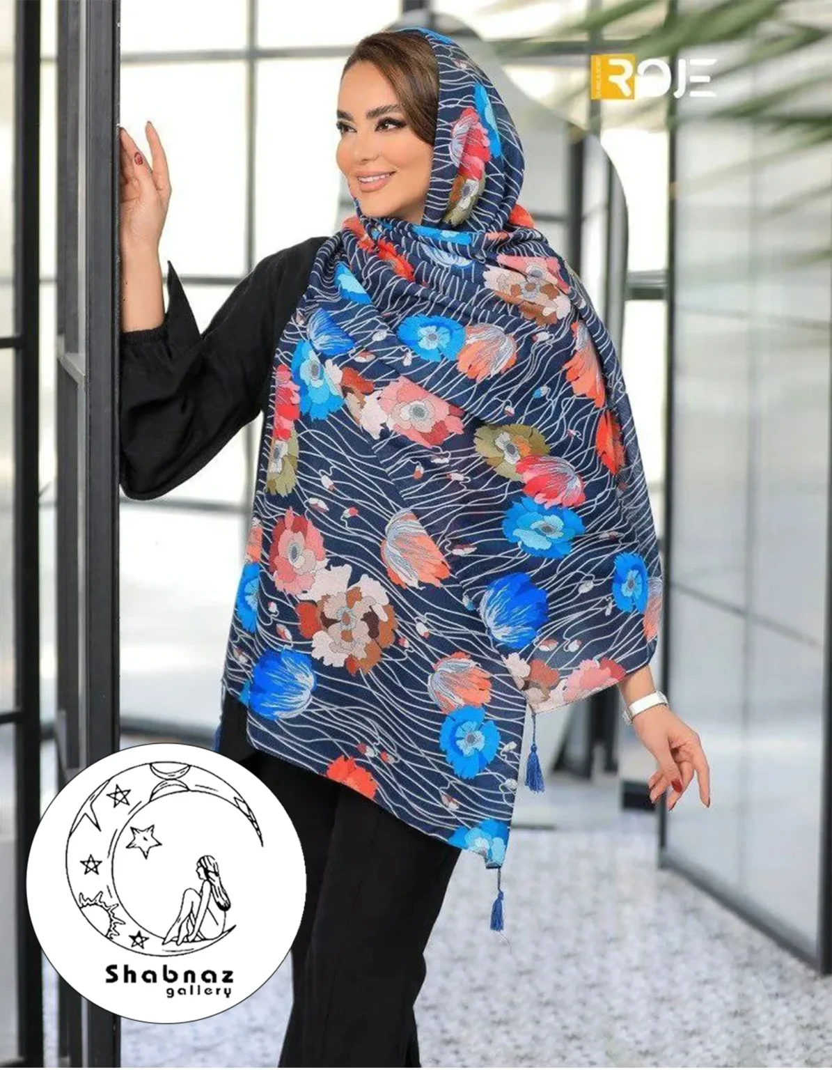 شال نخی روژه کد 020