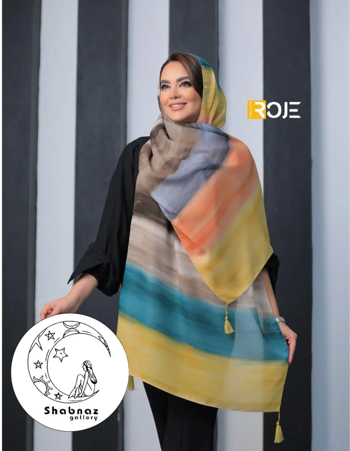 شال نخی روژه کد 022