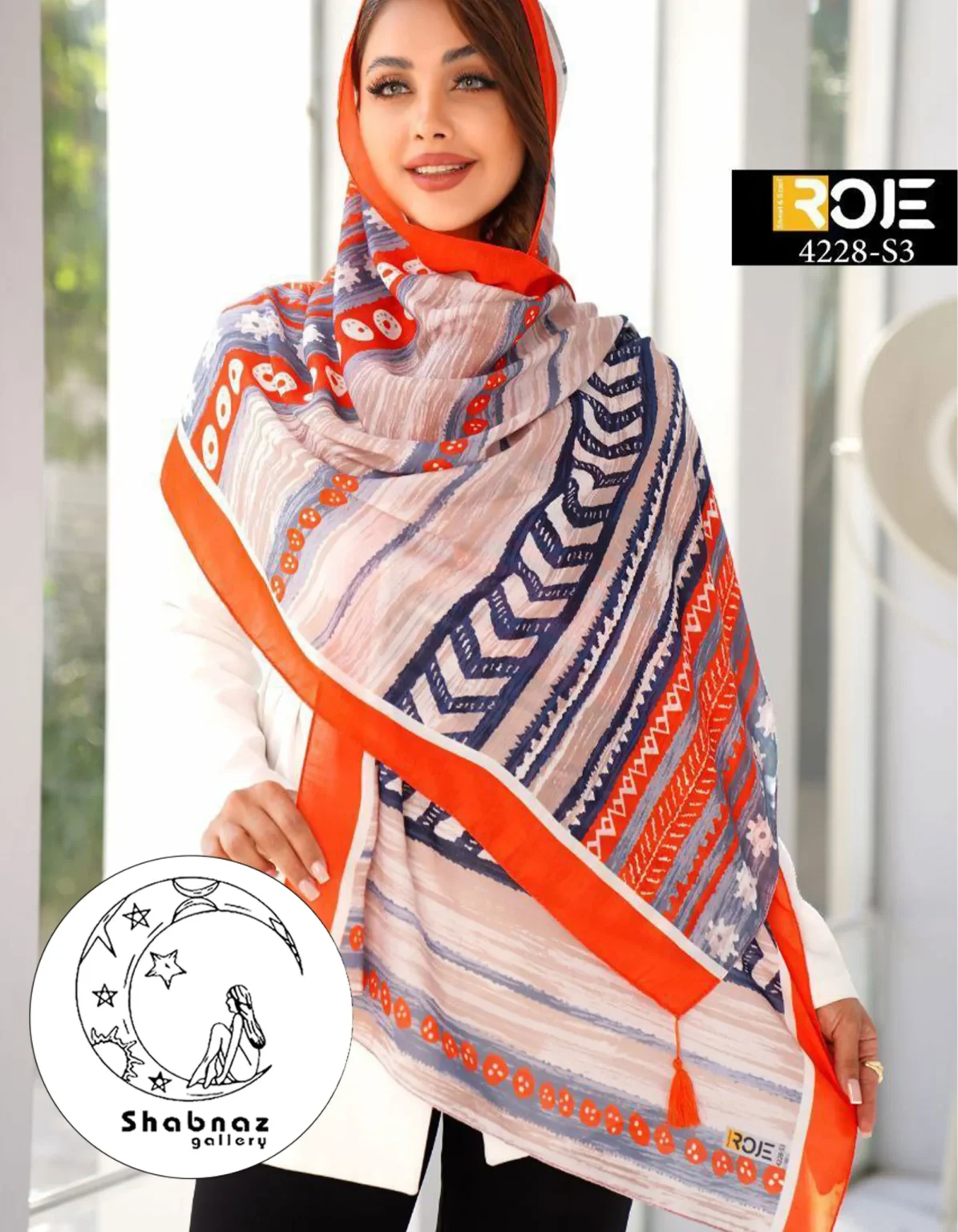 شال نخی روژه کد 025