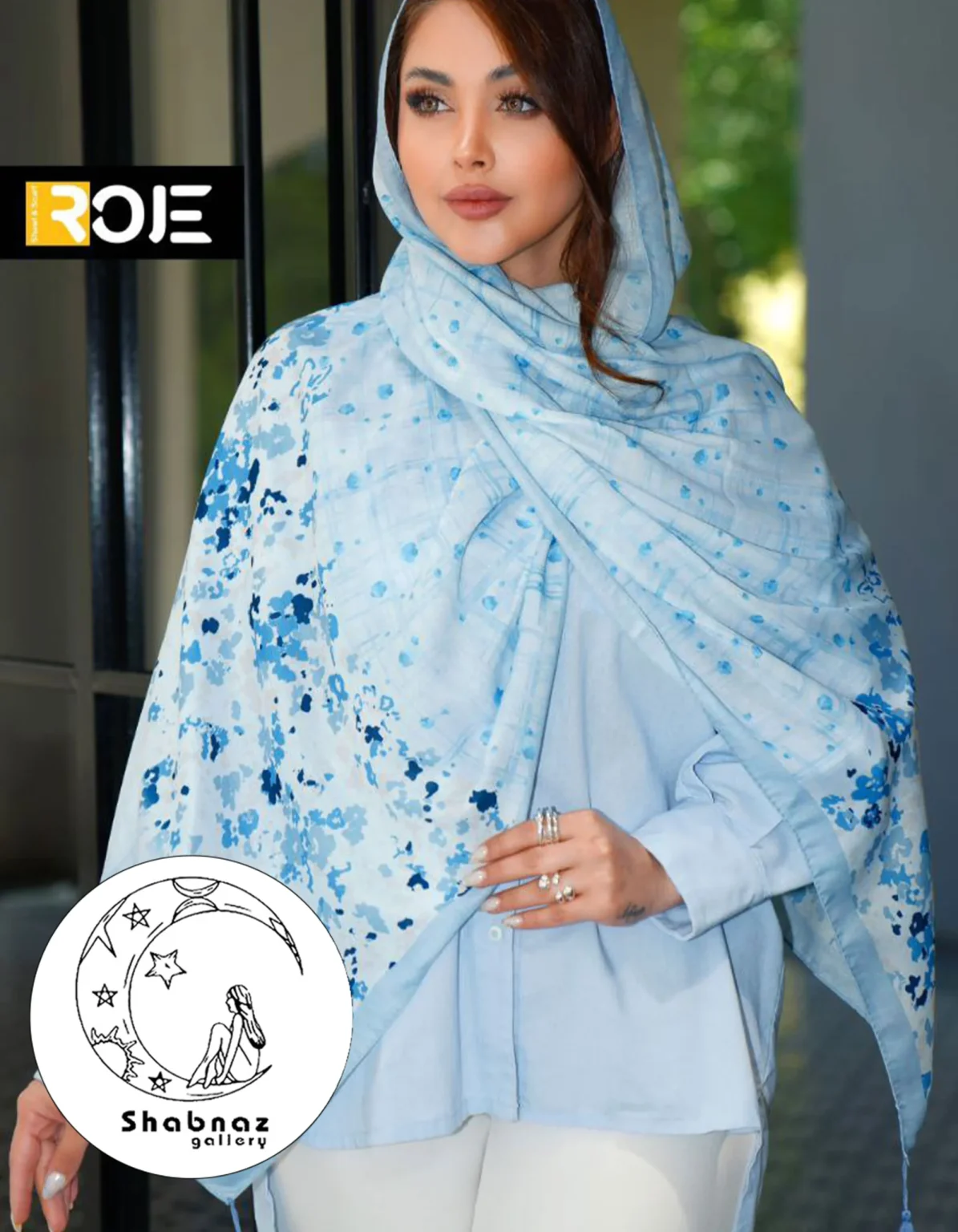 شال نخی روژه کد 005