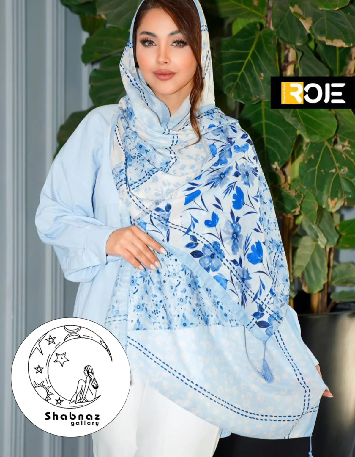 شال نخی روژه کد 006