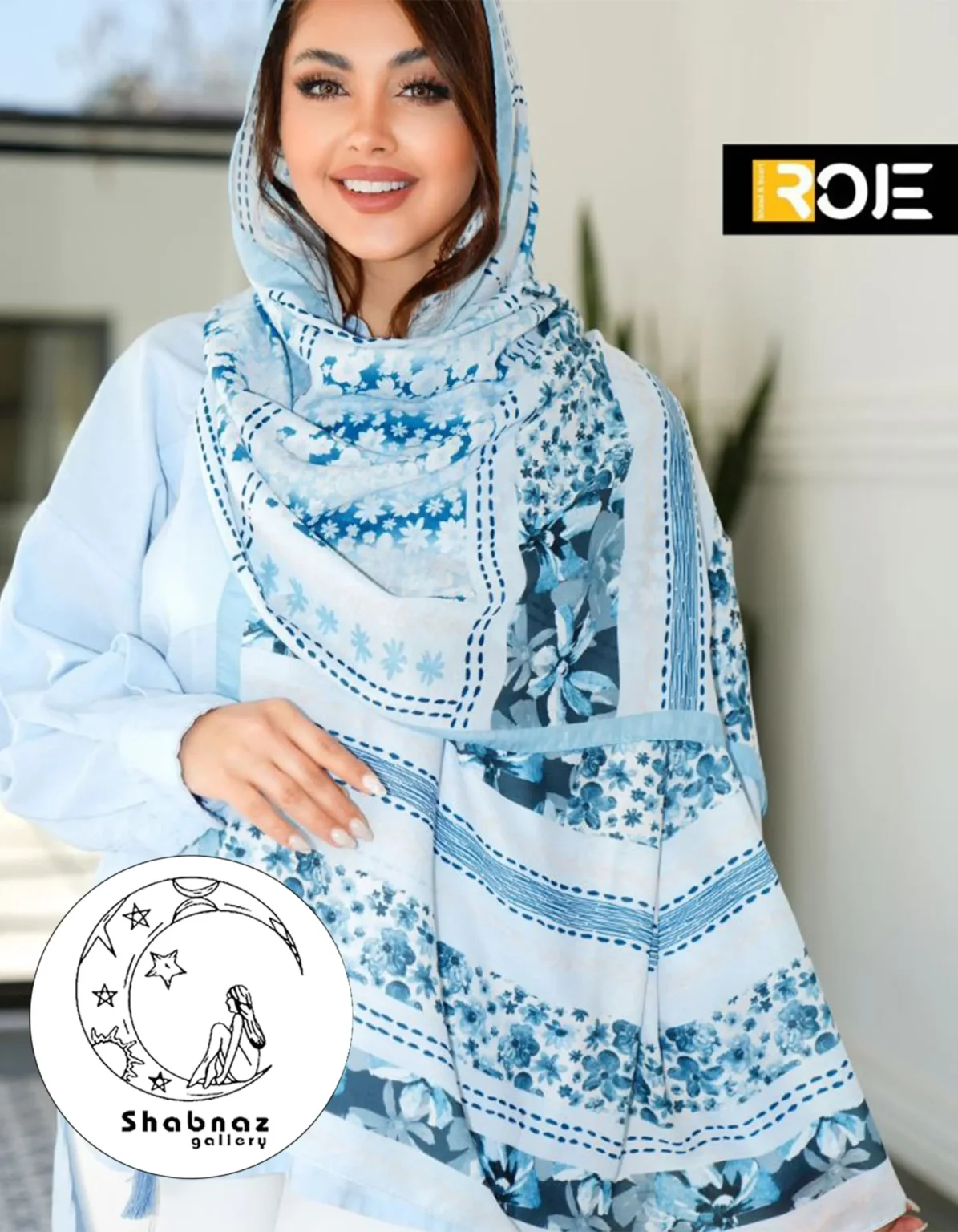 شال نخی روژه کد 007