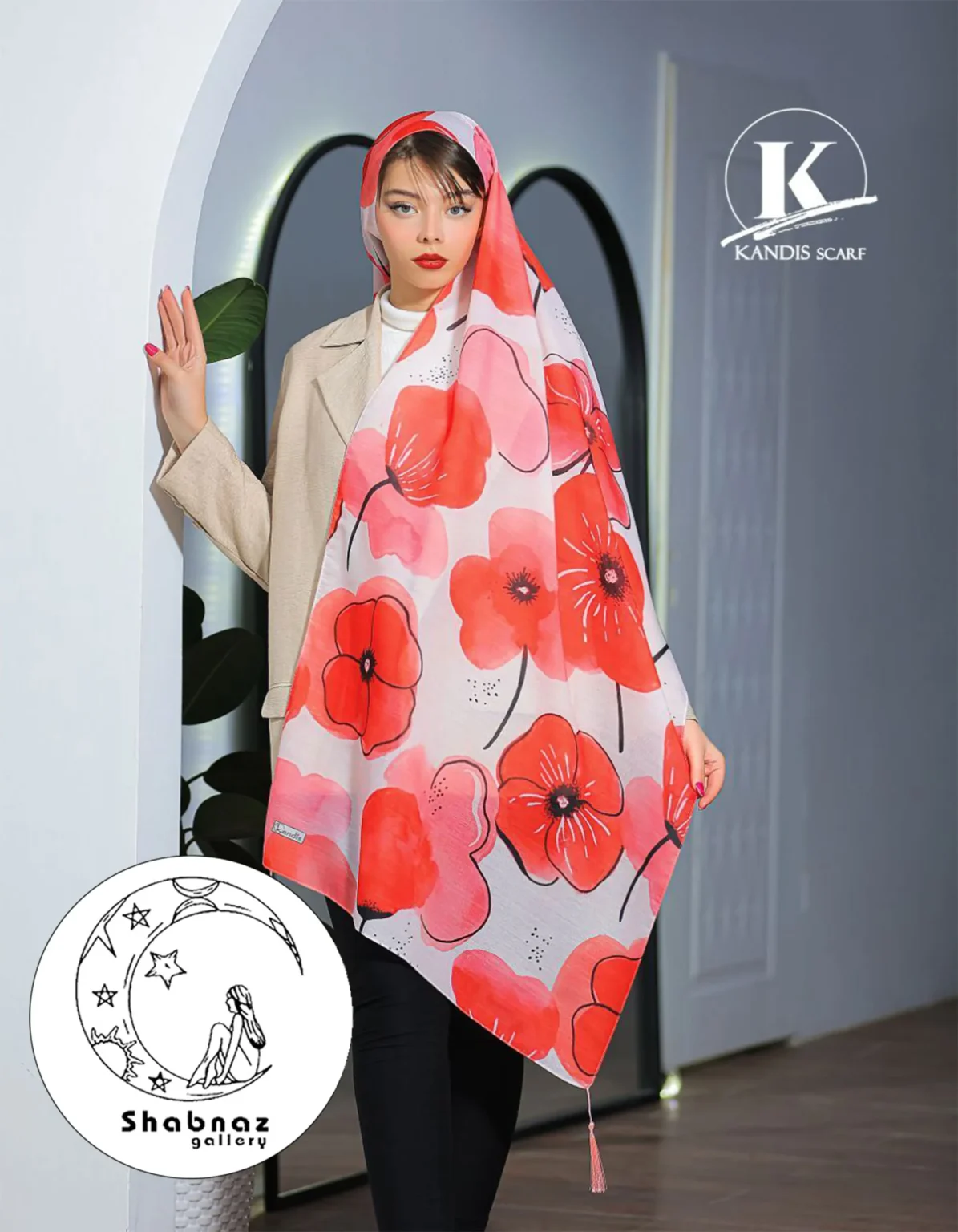 شال نخی کندیس کد 009