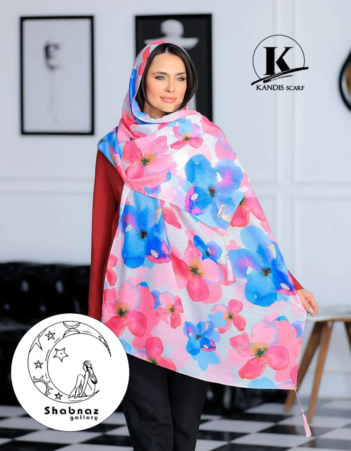 شال نخی کندیس کد 001