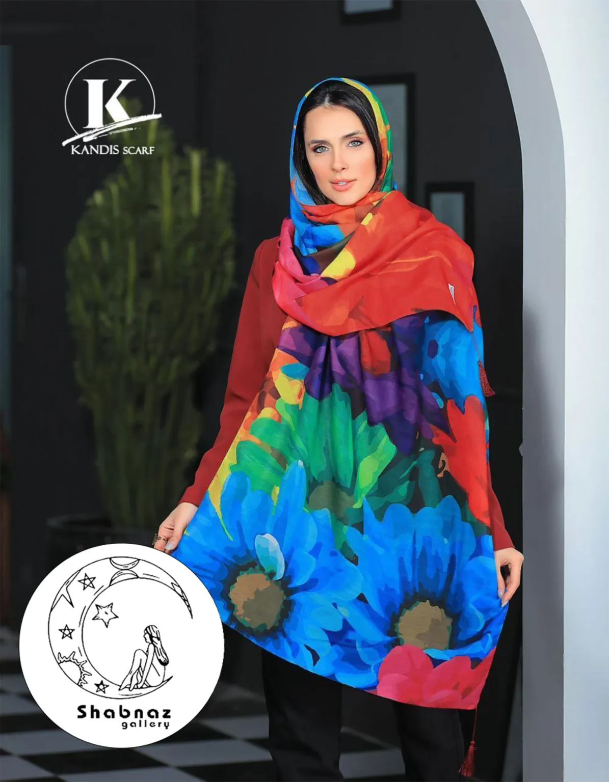 شال نخی کندیس کد 005