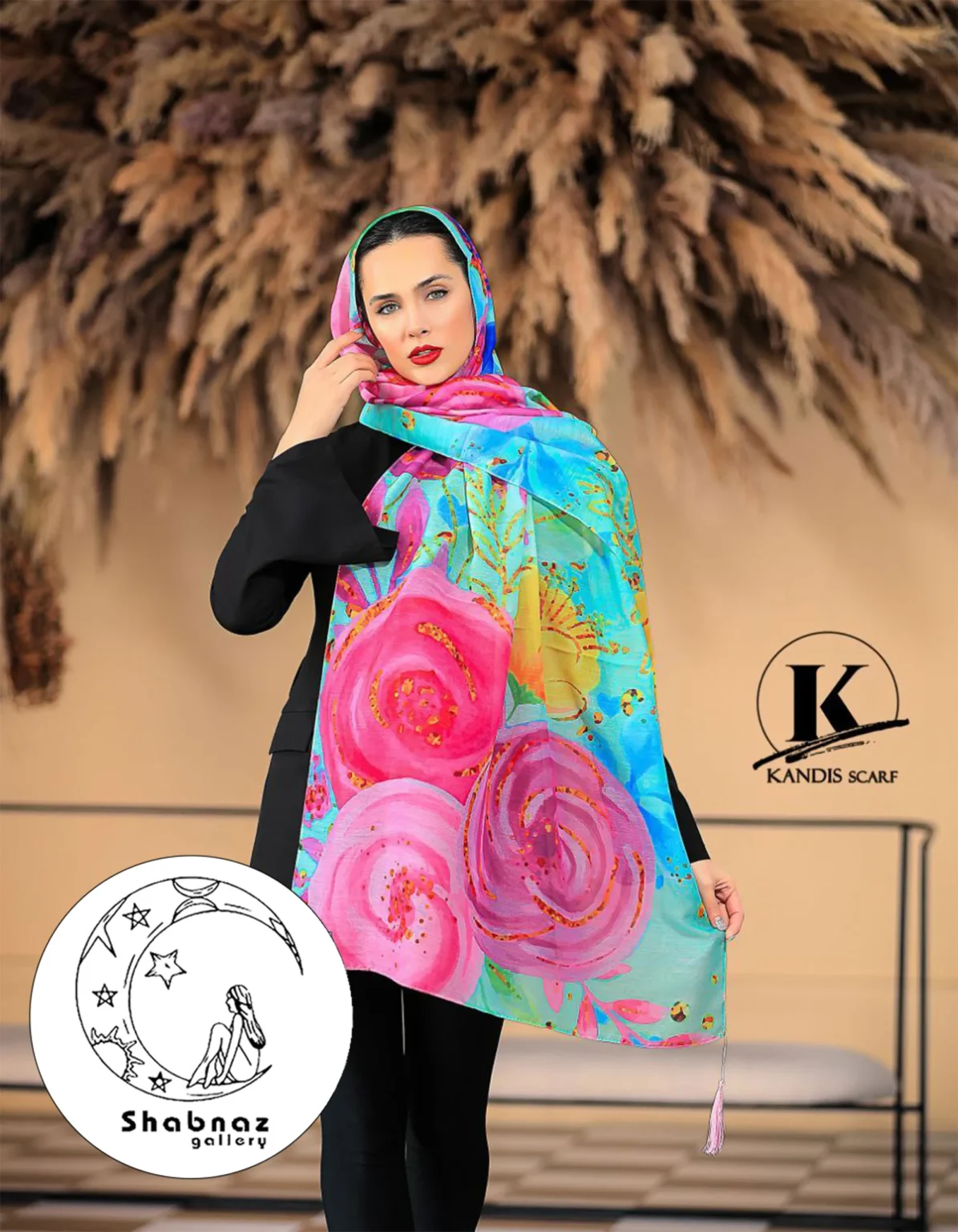 شال نخی کندیس کد 011
