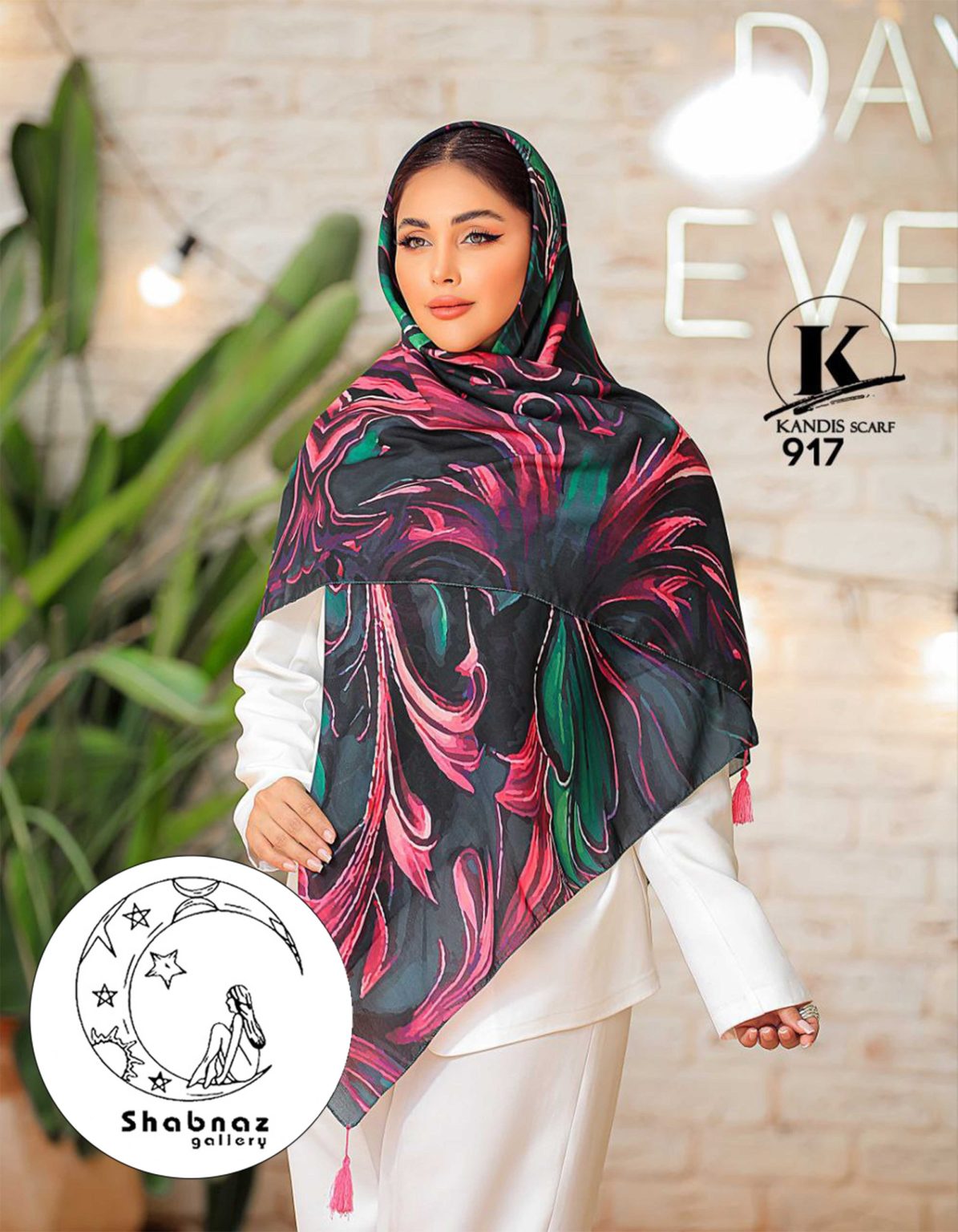 روسری نخی کندیس کد 026