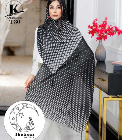 شال نخی کندیس کد 016