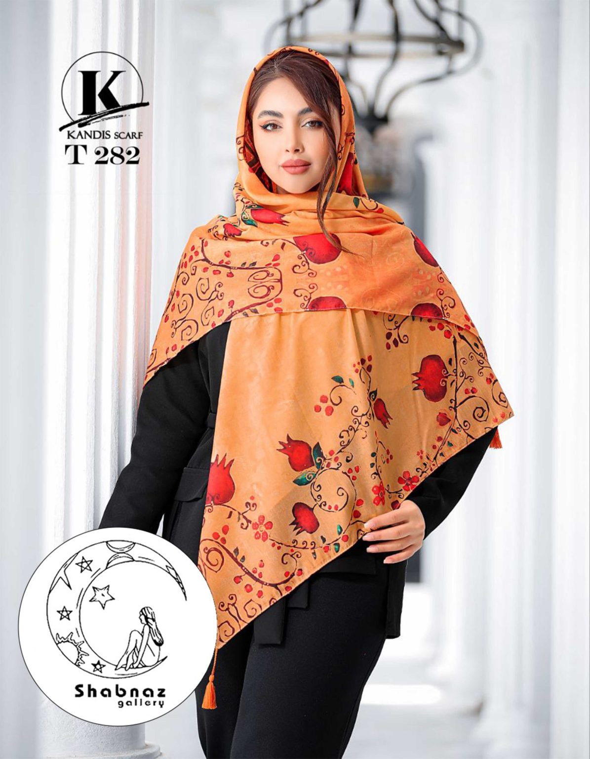 روسری نخی کندیس کد 028