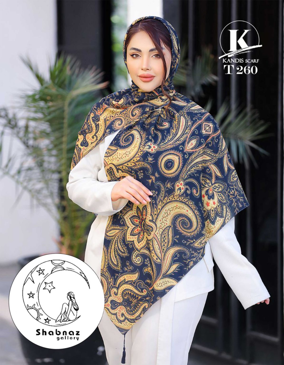 روسری نخی کندیس کد 034