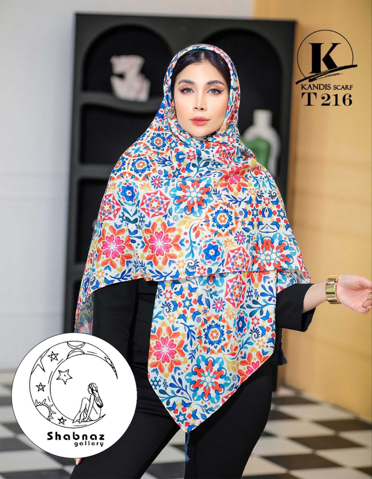 روسری نخی کندیس کد 033